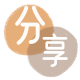 嘉兴信用卡取现商家秒到账(24小时秒回商家)